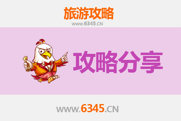 天门彭市镇出发：厦门鼓浪屿深度旅游攻略