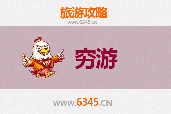 天门彭市镇穷游攻略：一个人探索江汉平原的隐秘古镇