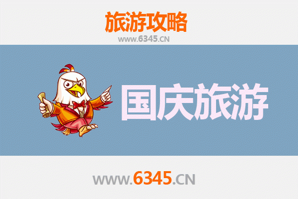 十一假期探秘天门彭市镇：人少冷门的隐世桃源