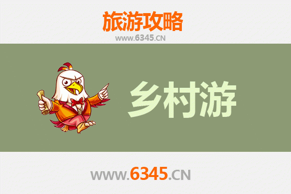 彭市镇乡村旅游精品线路推荐：探秘江汉水乡，品味田园慢生活